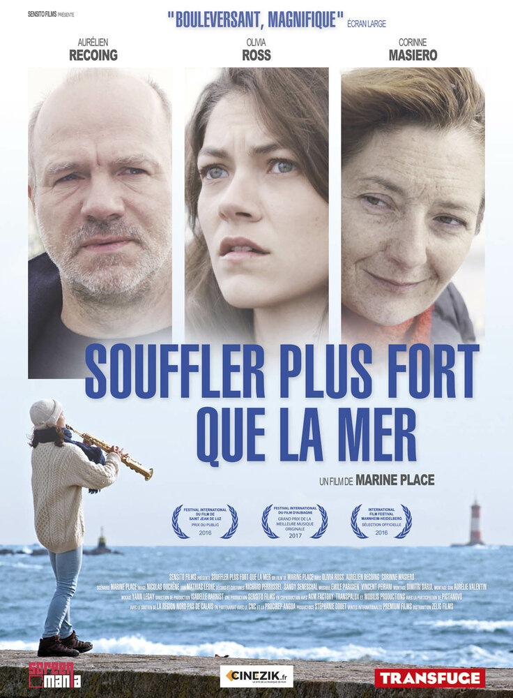 Souffler plus fort que la mer (2016) постер