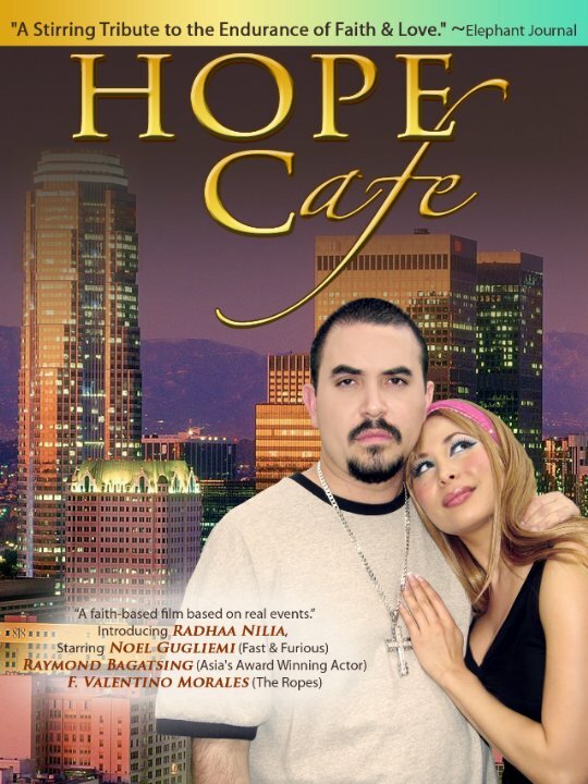 Hope Cafe (2013) постер