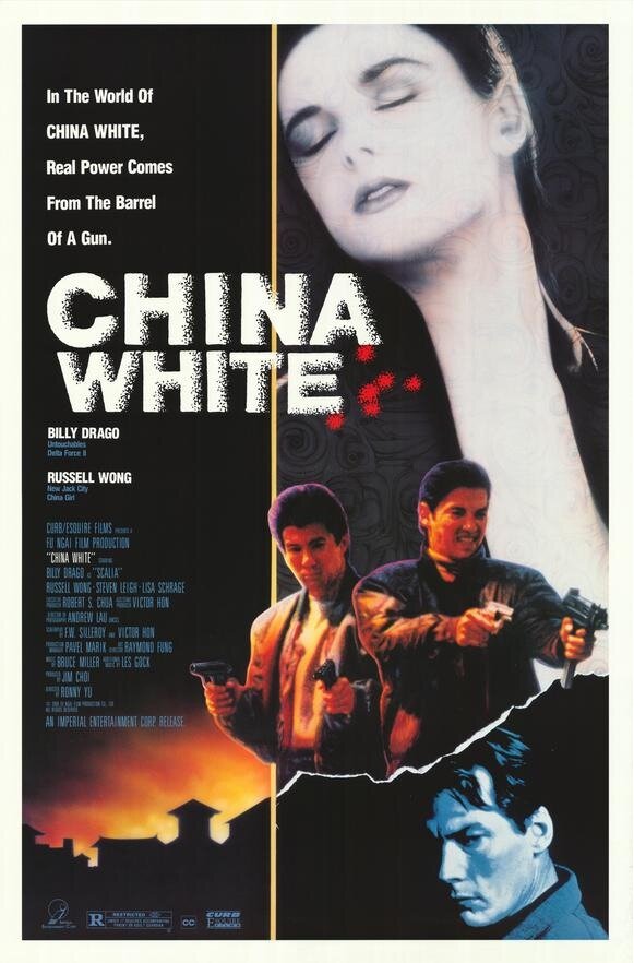 Белая смерть (1989) постер