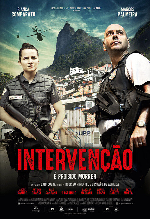 Intervenção, É Proibido Morrer (2021) постер