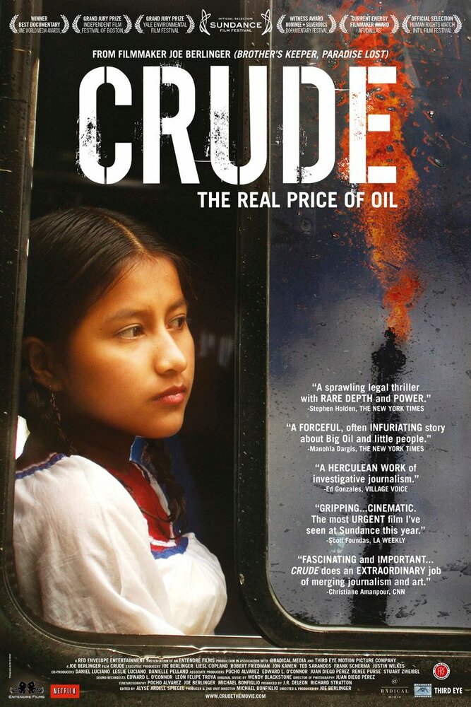 Нефть (2009) постер