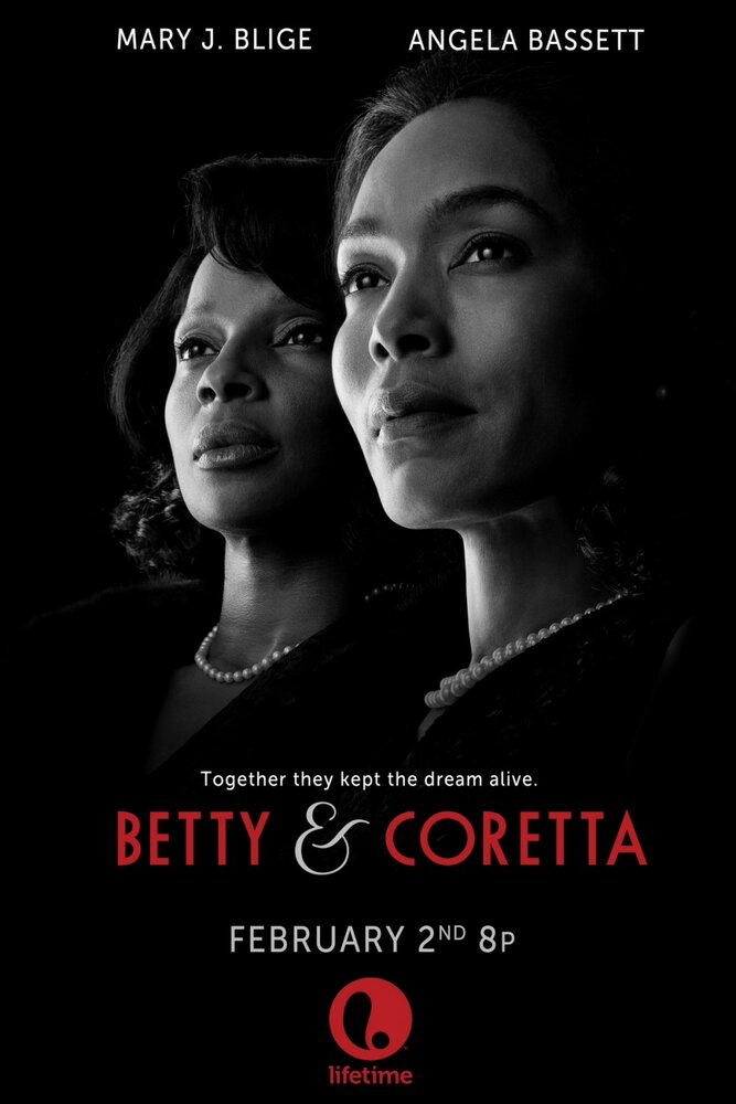 Бетти и Коретта (2013) постер