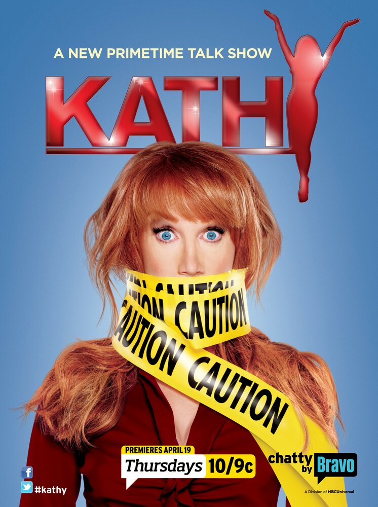 Кэти (2012) постер