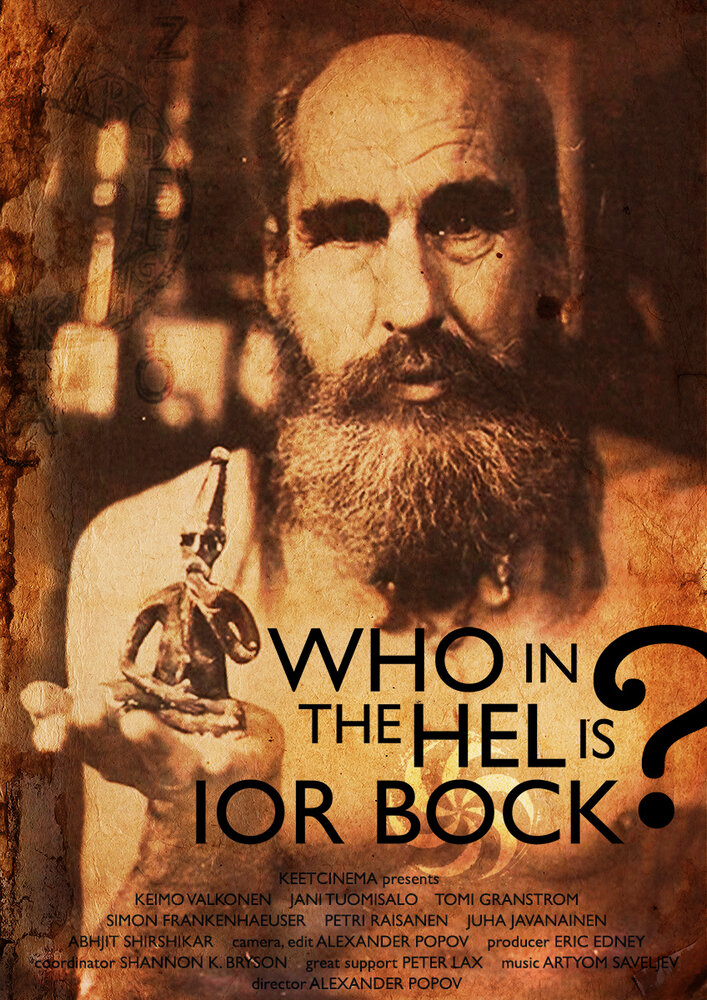 Who in the Hel Is Ior Bock? (2018) постер