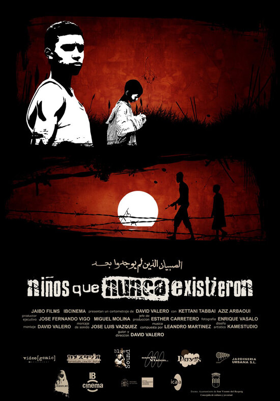 Дети, которые никогда не существовали (2007) постер