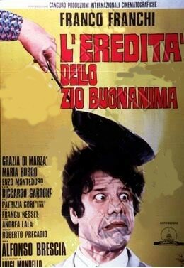 L'eredità dello zio buonanima (1974) постер