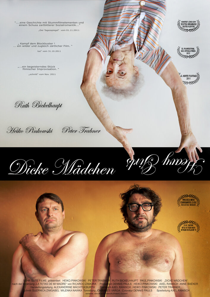 Dicke Mädchen (2012) постер