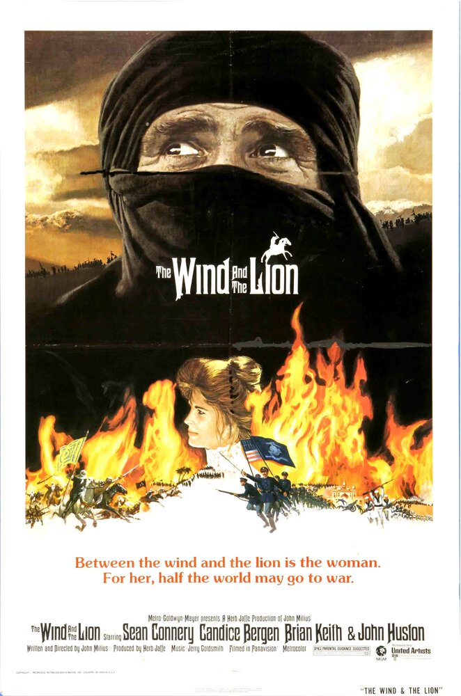 Ветер и лев (1975) постер