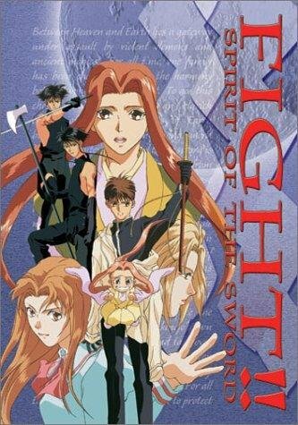 Дух меча (1993) постер