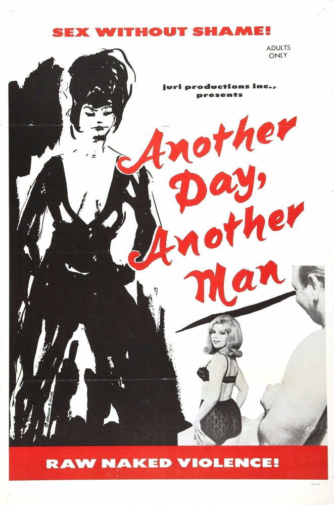 Ещё один день, ещё один мужчина (1966) постер