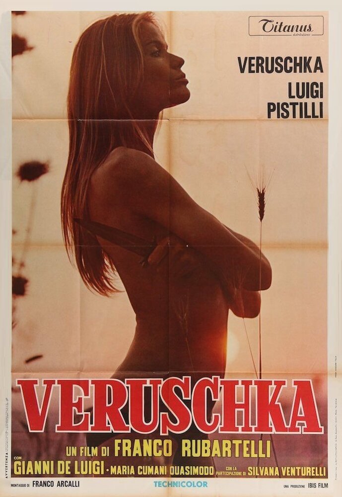 Верушка (1971) постер