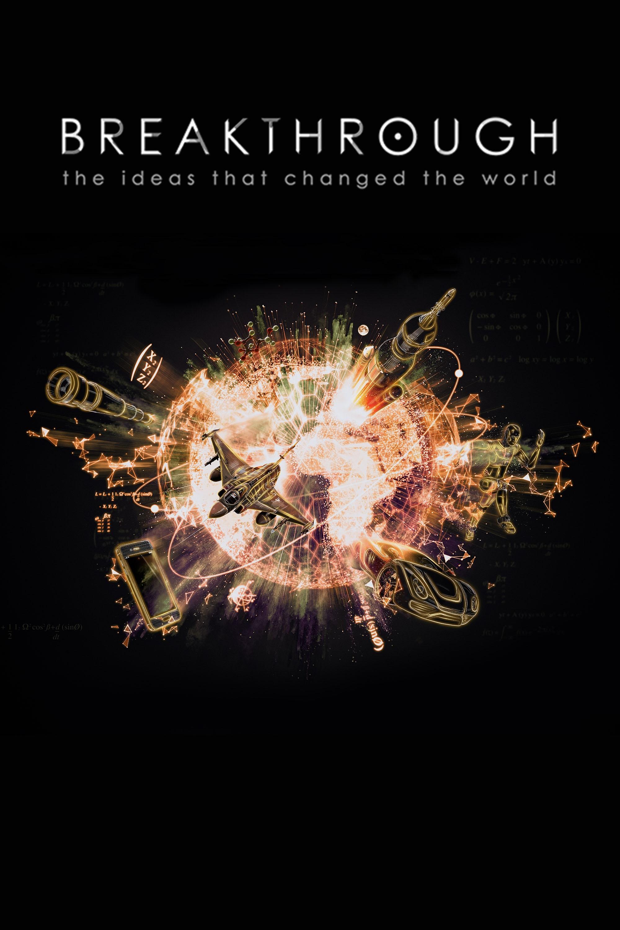 Революции. Идеи, изменившие мир (2019) постер
