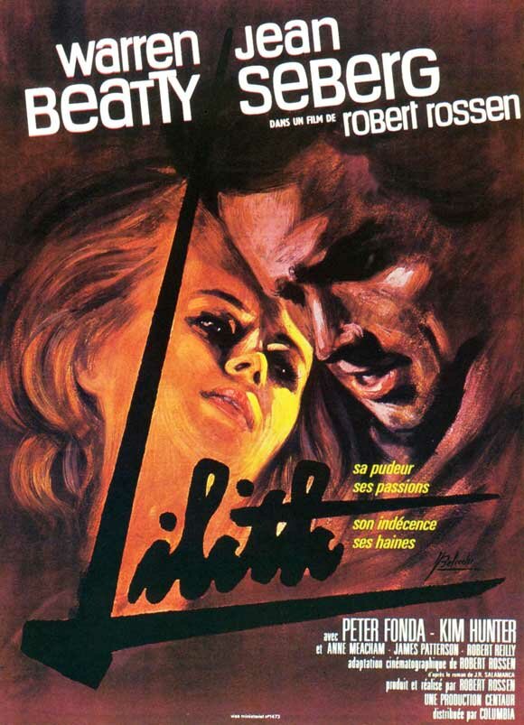 Лилит (1964) постер
