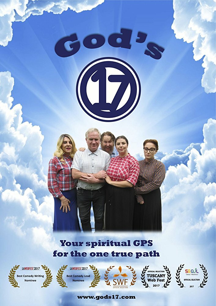 God's 17 (2017) постер