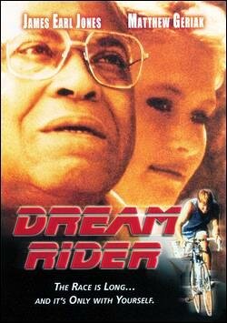 Велосипедист мечты (1993) постер