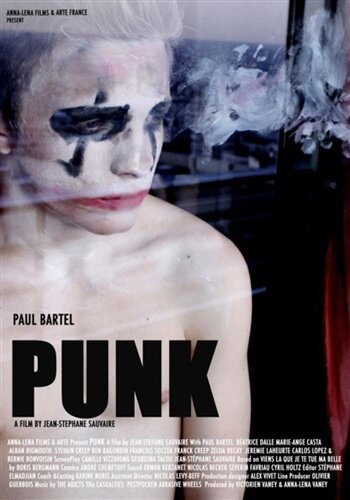Панк (2012) постер