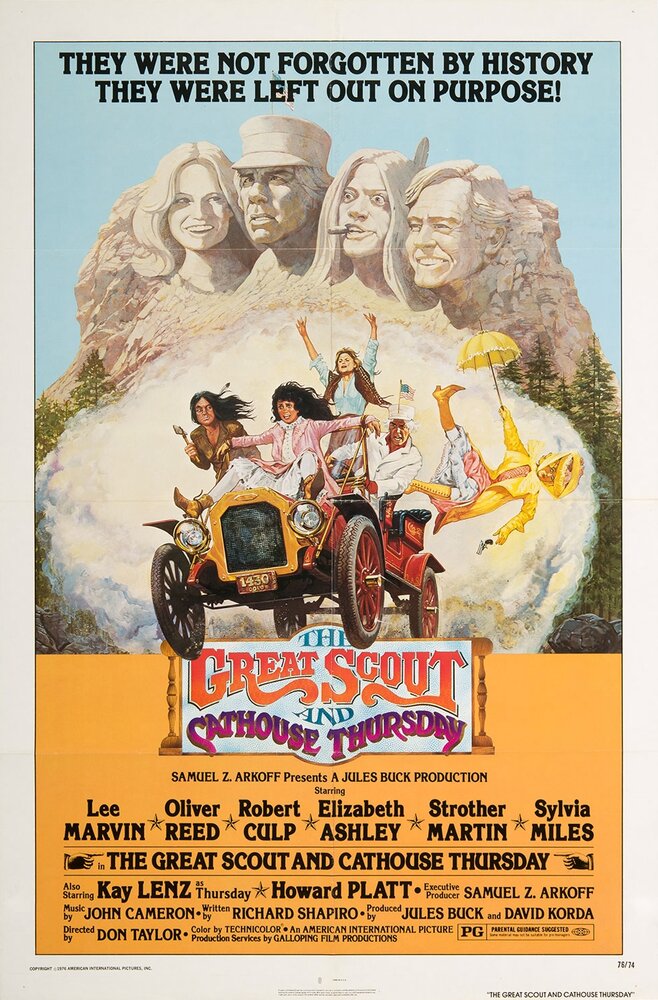 Великий скаут и кошачий дом по четвергам (1976) постер