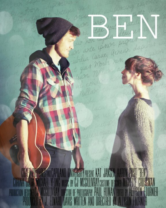 Ben (2015) постер