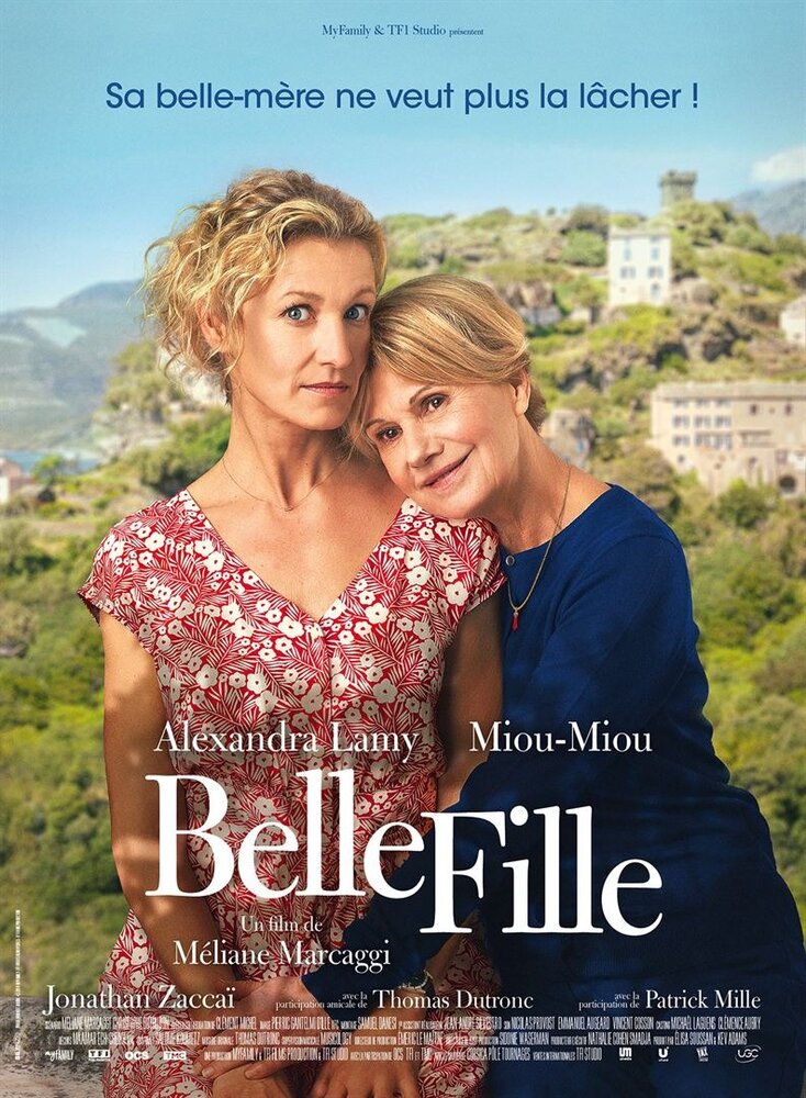 Belle fille (2020) постер