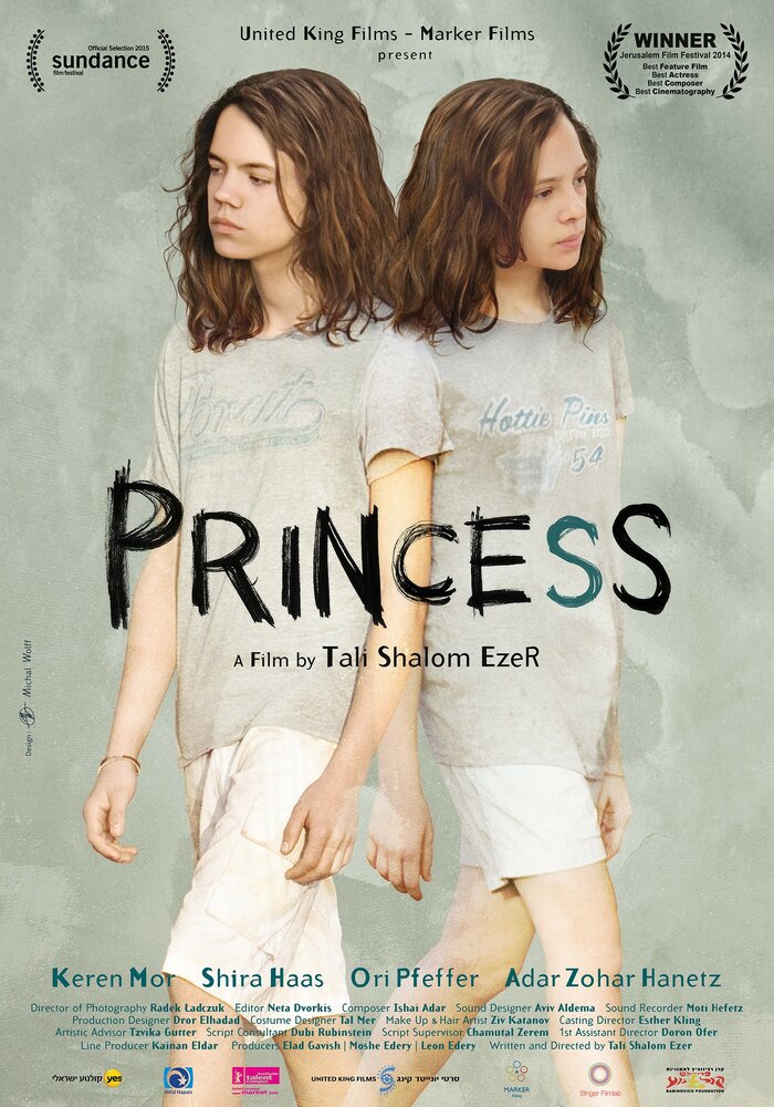 Принцесса (2014) постер