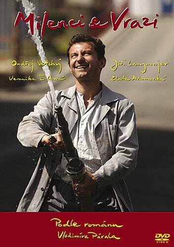 Любовники и убийцы (2004) постер