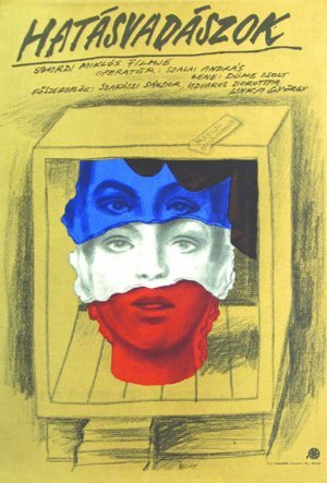 Ночная репетиция (1983) постер