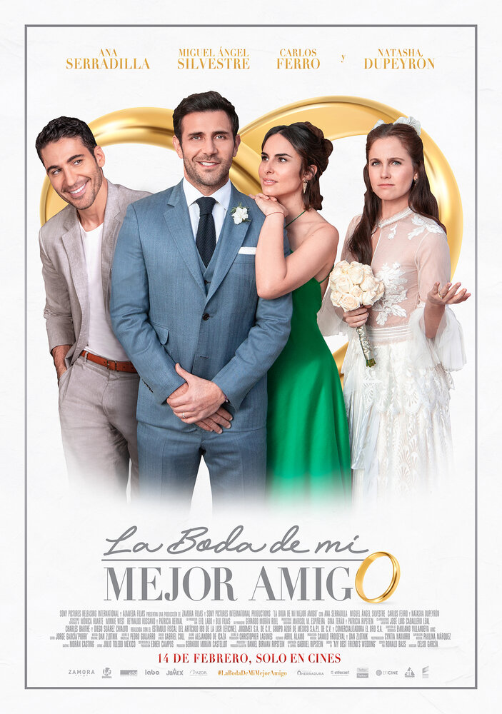 La boda de mi mejor amigo (2019) постер