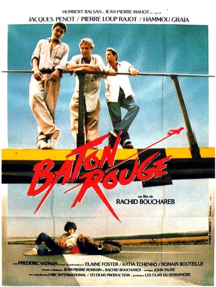 Bâton Rouge (1985) постер