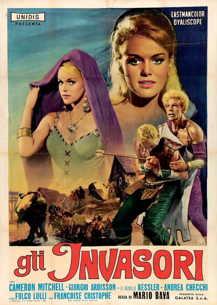 Вторженцы (1961) постер