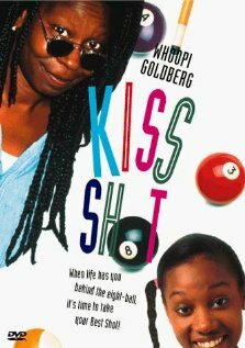 Поцелуйчик (1989) постер