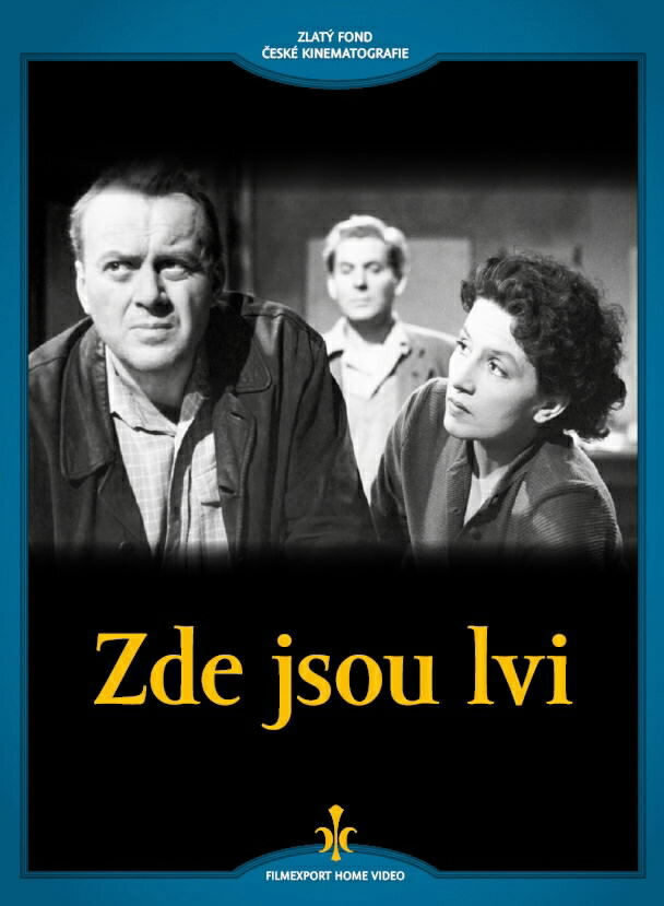 А вот и львы (1958) постер