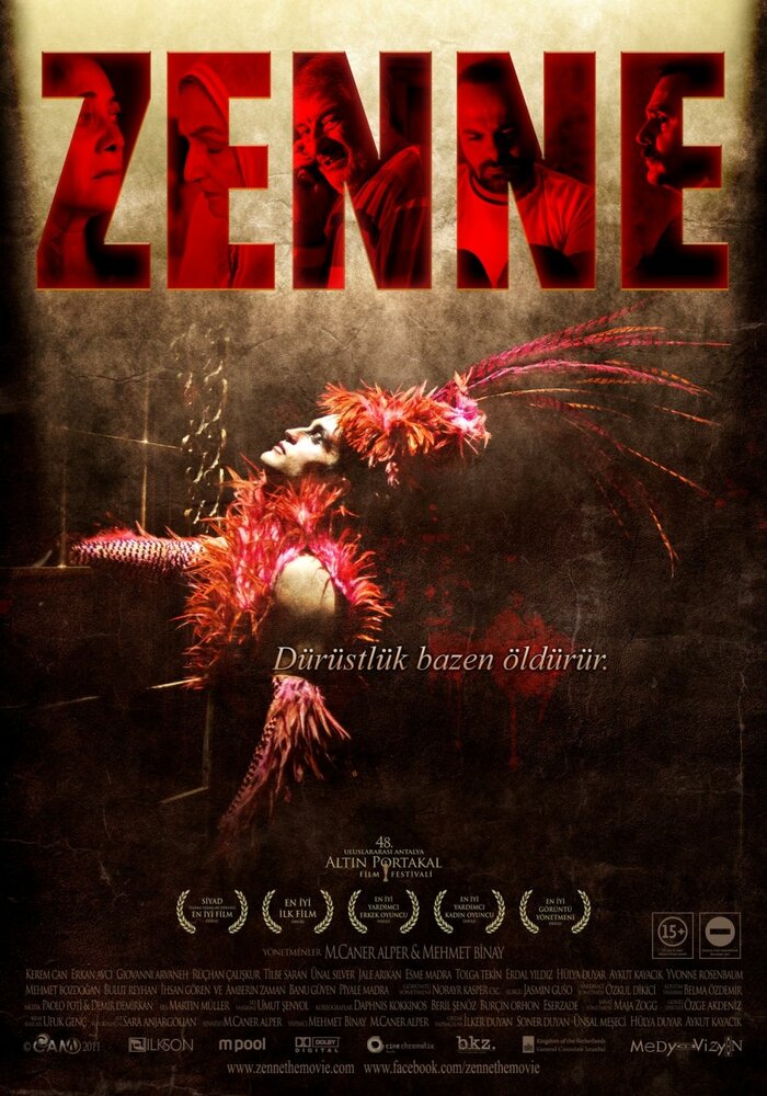 Танцор Зенне (2012) постер
