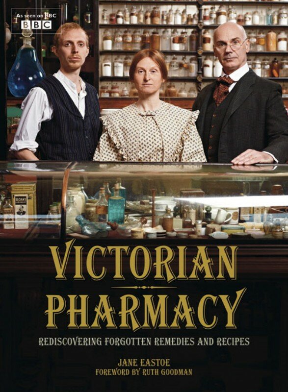 Викторианская аптека (2010) постер