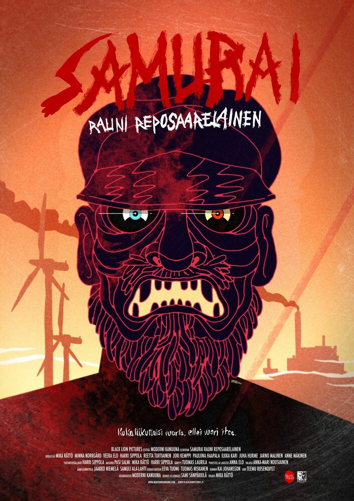 Samurai Rauni Reposaarelainen (2016) постер