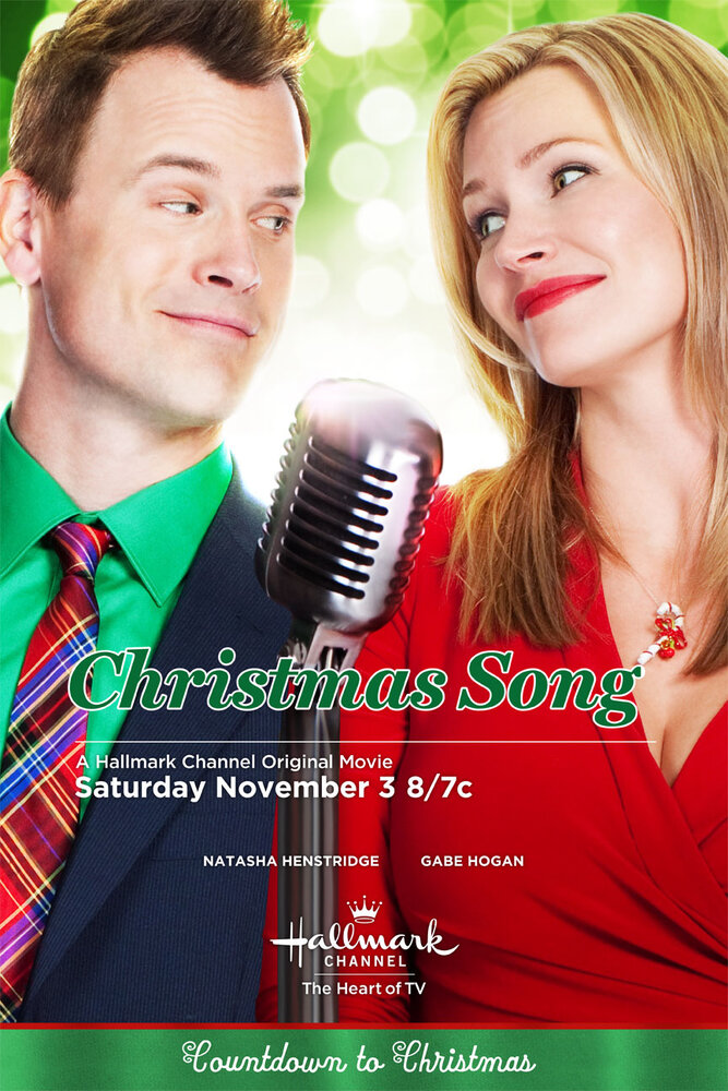 Рождественская песня (2012) постер