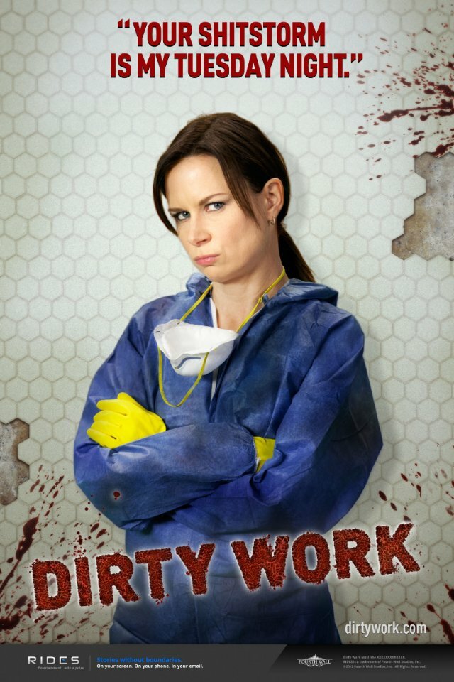 Грязная работа (2012) постер