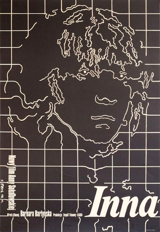 Другая (1976) постер