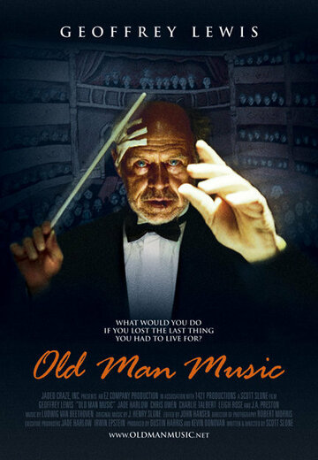 Old Man Music (2005)