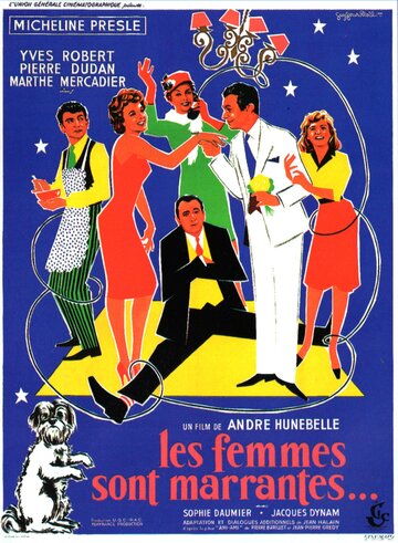 Les femmes sont marrantes... (1958)