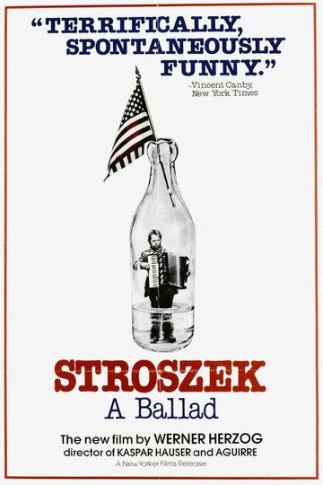 Строшек (1977)