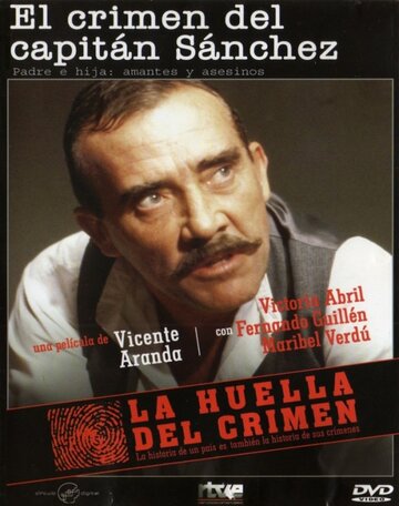 La huella del crimen: El crimen del Capitán Sánchez (1985)