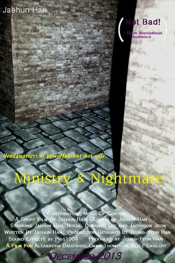 Ministry & Nightmare (2013)
