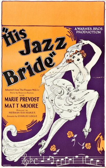 His Jazz Bride (1926)