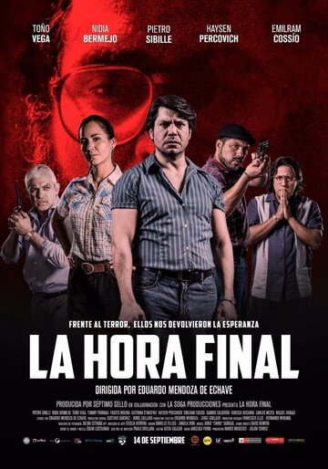La Hora Final (2017)