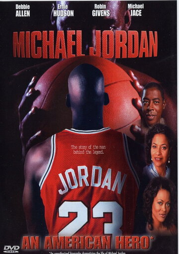 Майкл Джордан: Американский герой (1999)