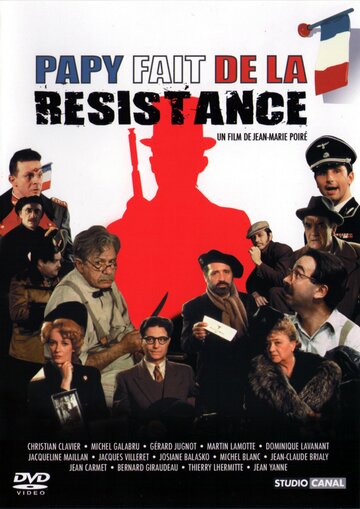 Папочка вступил в Сопротивление (1983)