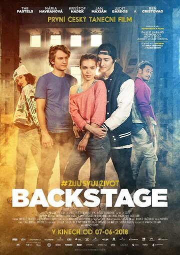 Backstage (2018)