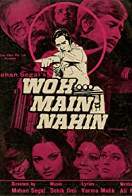 Woh Main Nahin (1974)